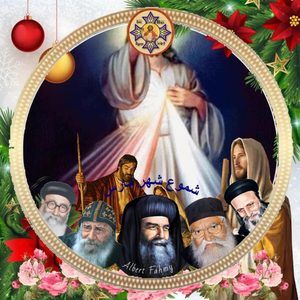 Meet your Posher, Osama